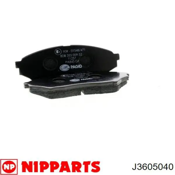 Купить 986424713 Bosch Колодки тормозные