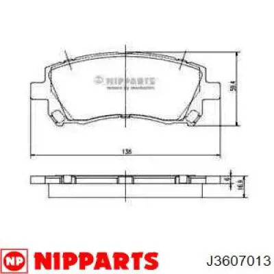 Колодки Quaro QP2020 цена, от 21.51 USD