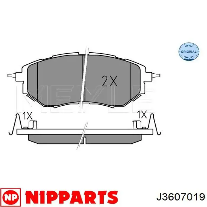 Колодки гальмівні передні, дискові J3607019 Nipparts