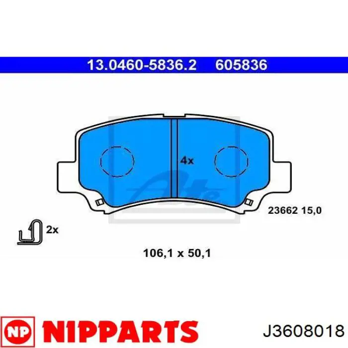Купить D223E Dafmi Колодки тормозные