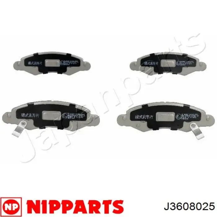 Купить J3608025 Nipparts Колодки тормозные