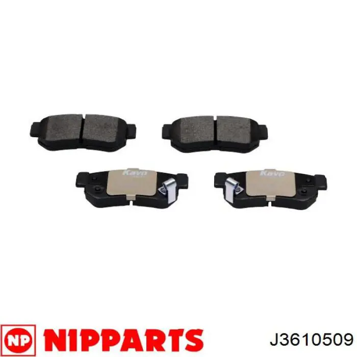 Колодки дисковые  Nipparts J3610509 цена, от 17.80 USD