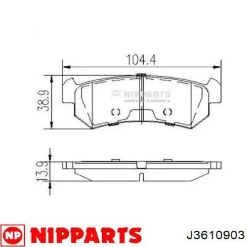 Колодки тормозные задние дисковые NIPPARTS J3610903