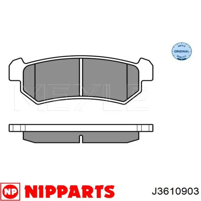 Купить P96405131 General Motors Колодки тормозные задние, дисковые