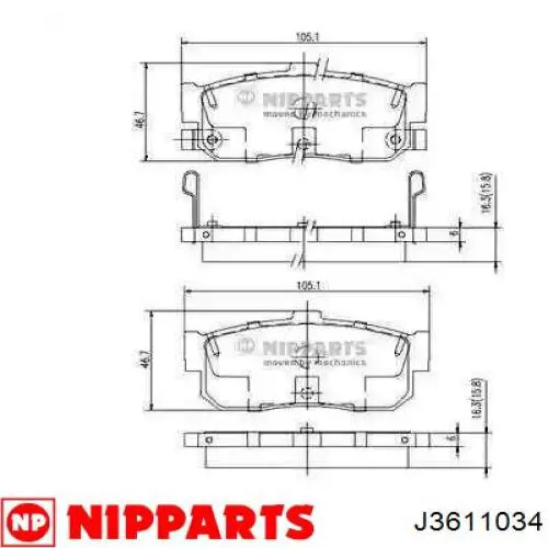 Задние тормозные колодки J3611034 Nipparts