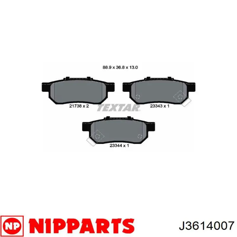 Колодки дисковые  Nipparts J3614007 цена, от 16.16 USD
