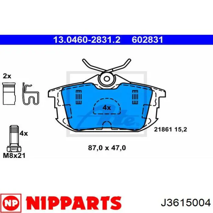 Колодки дисковые  Nipparts J3615004 цена, от 15.91 USD
