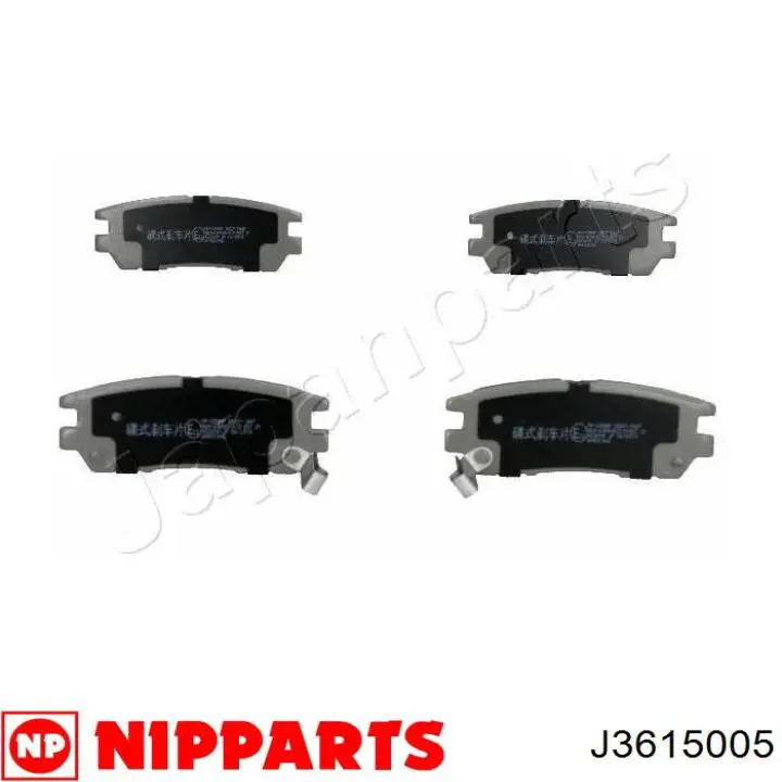 Колодки дисковые  Nipparts J3615005 цена, от 15.82 USD