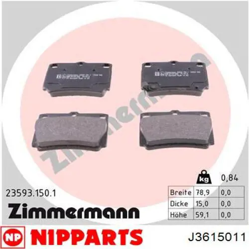 Задние дисковые колодки Kashiyama D6086M