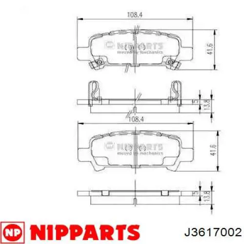 Задние тормозные колодки J3617002 Nipparts