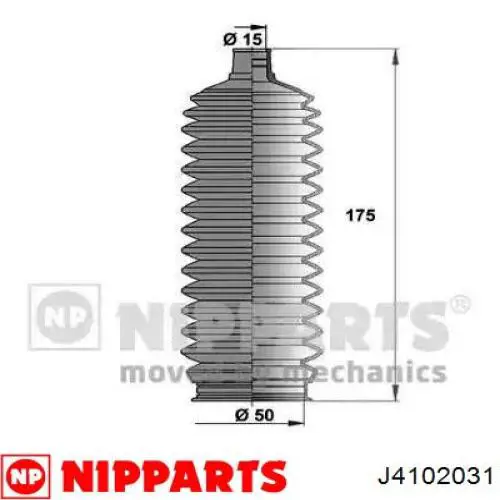 Пыльник рулевой рейки J4102031 Nipparts