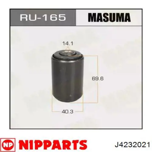 Сайлентблок переднего верхнего рычага J4232021 Nipparts