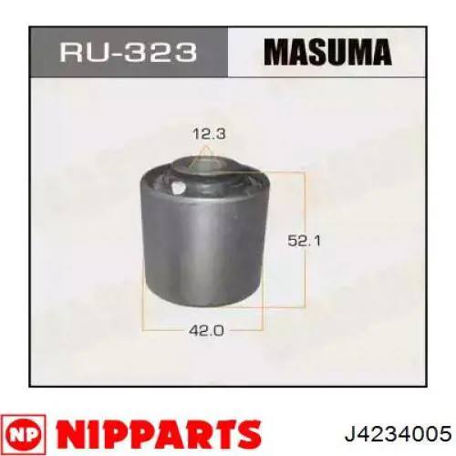 Купить HOBS006 Kautek Сайлентблок нижний передней подвески