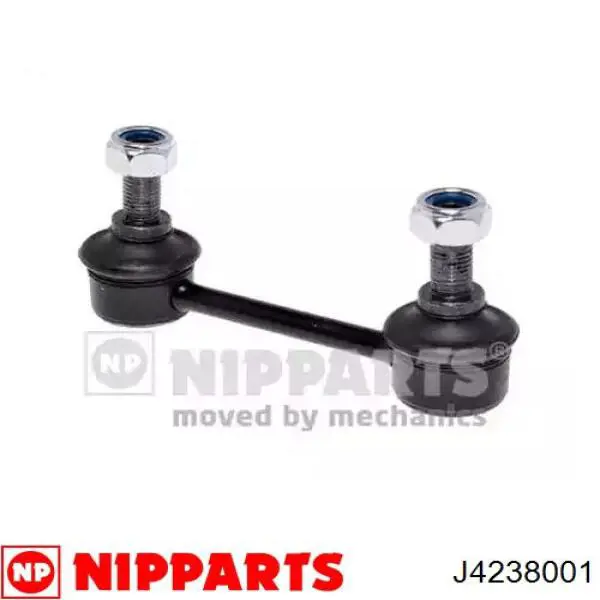 Купить J4238001 Nipparts Сайлентблок нижний передней подвески