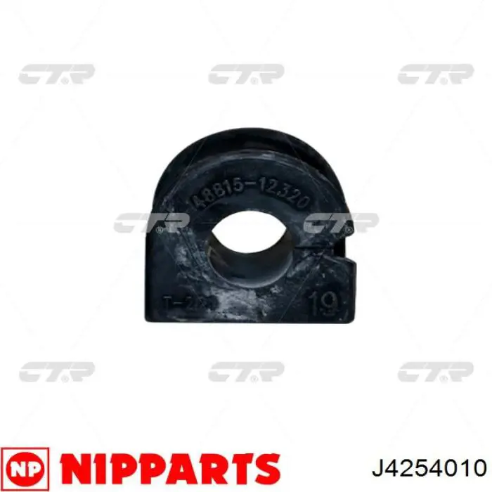 Купить J4254010 Nipparts Втулка заднего амортизатора
