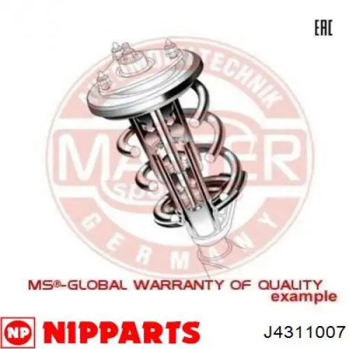 Купить 543029U000 Nissan/Infiniti Амортизатор подвески передний правый