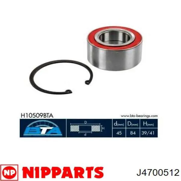 Комплект подшипника ступицы колеса Nipparts J4700512 цена, от 24.63 USD