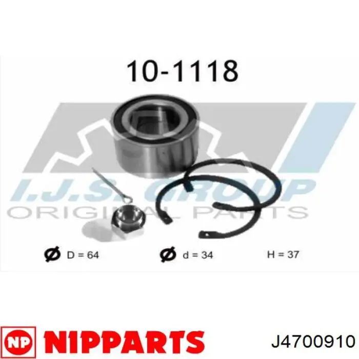 Підшипник маточини передньої J4700910 Nipparts