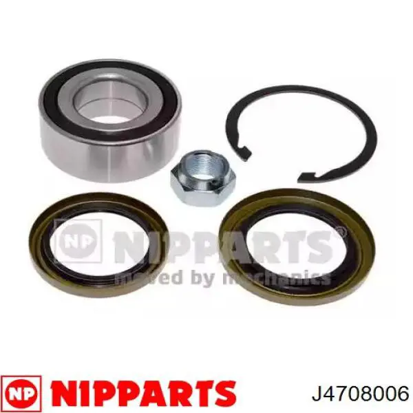Подшипник задней ступицы 0926225072 Suzuki