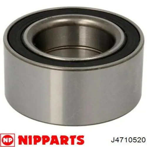 Подшипники задней ступицы Iljin 527201F000 цена, от 25.57 USD