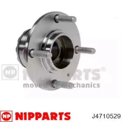 Ступицы задних колес GSP 9232037K цена, от 18.80 USD