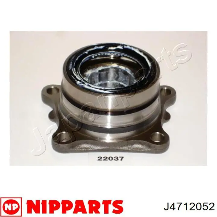 Подшипник задней ступицы 38BWK01JY2CA41 NSK