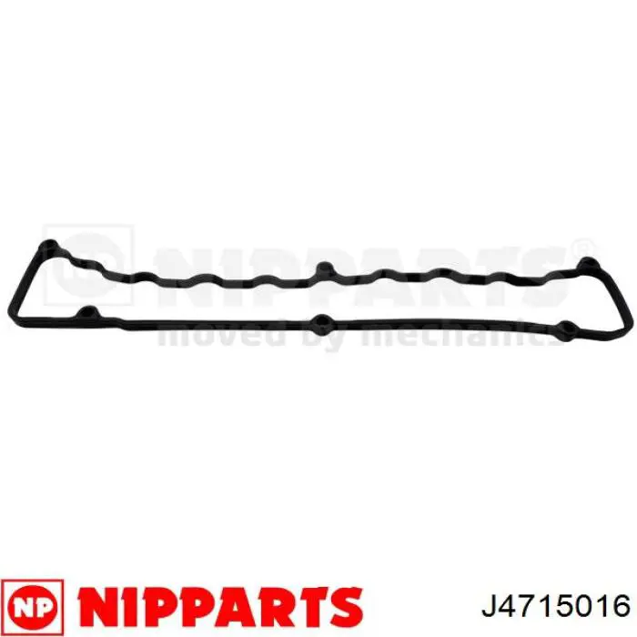 Ступица заднего колеса Nipparts J4715016