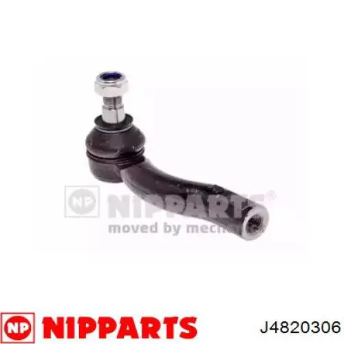 Наконечник рулевой тяги Hyundai/Kia 0K55232240