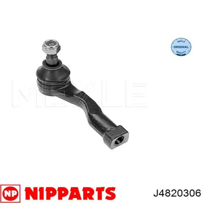 0K55232240 Hyundai/Kia Наружный наконечник рулевой тяги