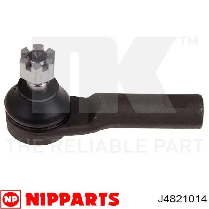 Рулевой наконечник GSP S070344 цена, от 9.35 USD