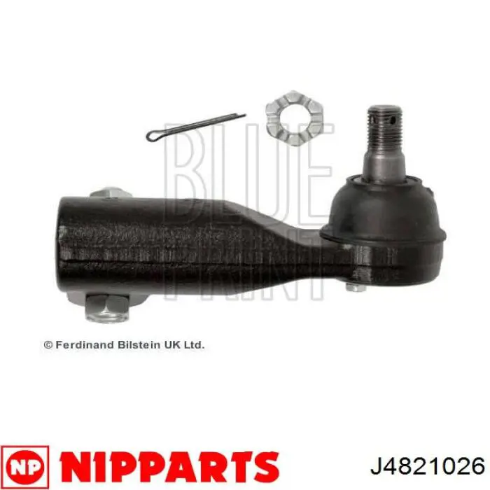 Рулевой наконечник 555 SEN624 цена, от 22.90 USD