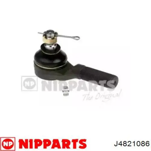 Рулевой наконечник GKN-Spidan 50237 цена, от 12.18 USD
