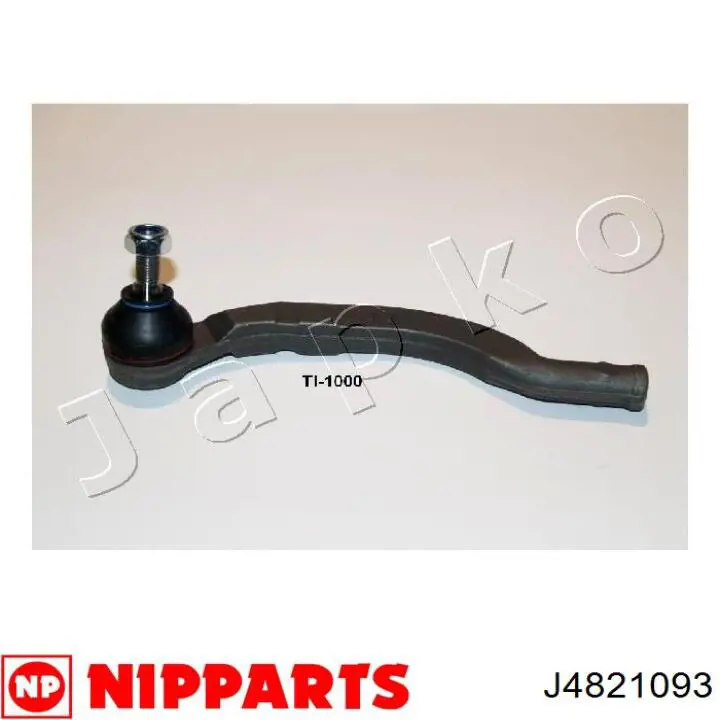 Рулевой наконечник J4821093 Nipparts