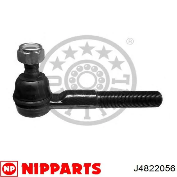 Рулевой наконечник Dainton D200181 цена, от 14.47 USD