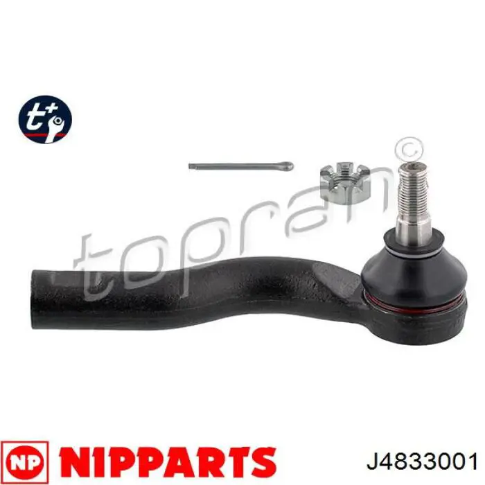 Рулевой наконечник Nipparts J4833001 цена, от 11.64 USD