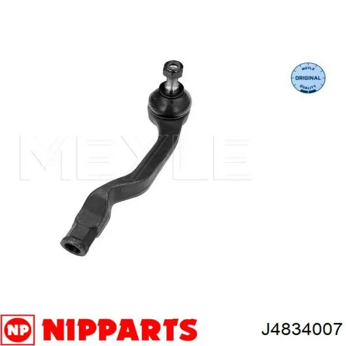 Купить 53540ST3E03 Honda Наконечник рулевой тяги, внешний