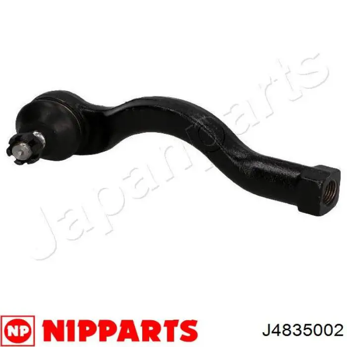 Рулевой наконечник Mitsubishi MR961981 цена, от 19.00 USD