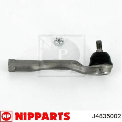 Купить MR961981 Mitsubishi Наконечник рулевой тяги, внешний