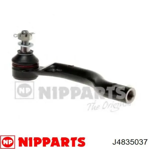 Наконечник рулевой тяги ABS 230862