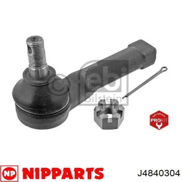 Тяга рулевая правая 0K2A232240 Hyundai/Kia