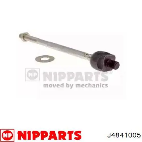 Купить SR4760 555 Рулевая тяга