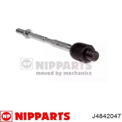 Рулевая тяга Q-top QM0078P цена, от 10.96 USD