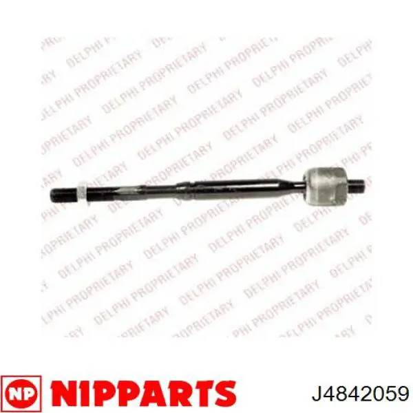 Купить 455030D080 Toyota Рулевая тяга