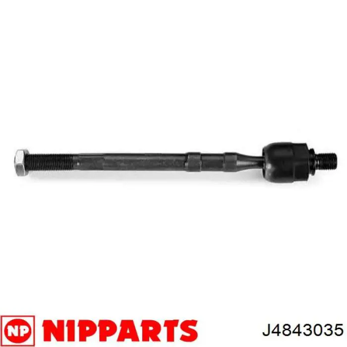 Купить SA3932115 Mazda Рулевая тяга