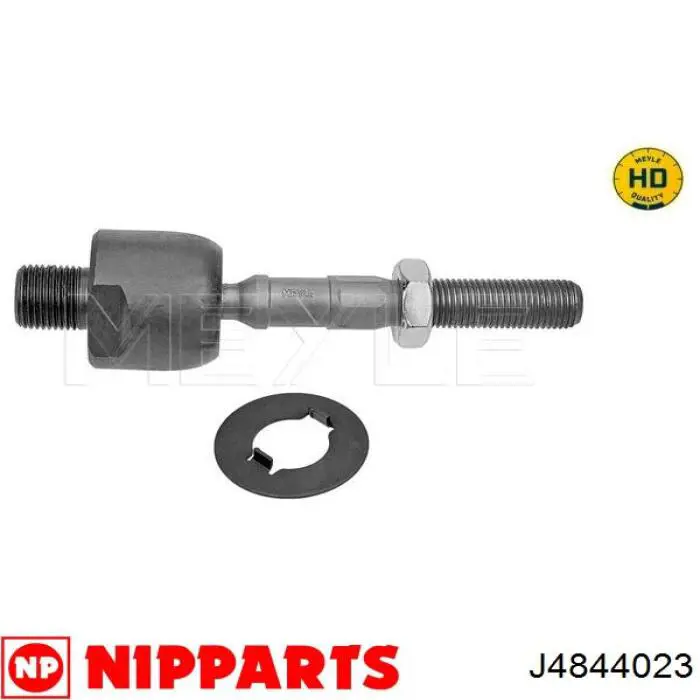 Купить SR6351 555 Рулевая тяга