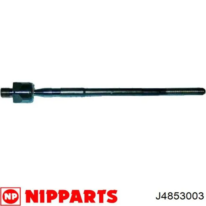 Рулевая тяга CTR CR0407 цена, от 11.75 USD