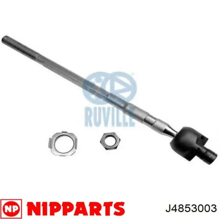 Купить CR0407 CTR Рулевая тяга