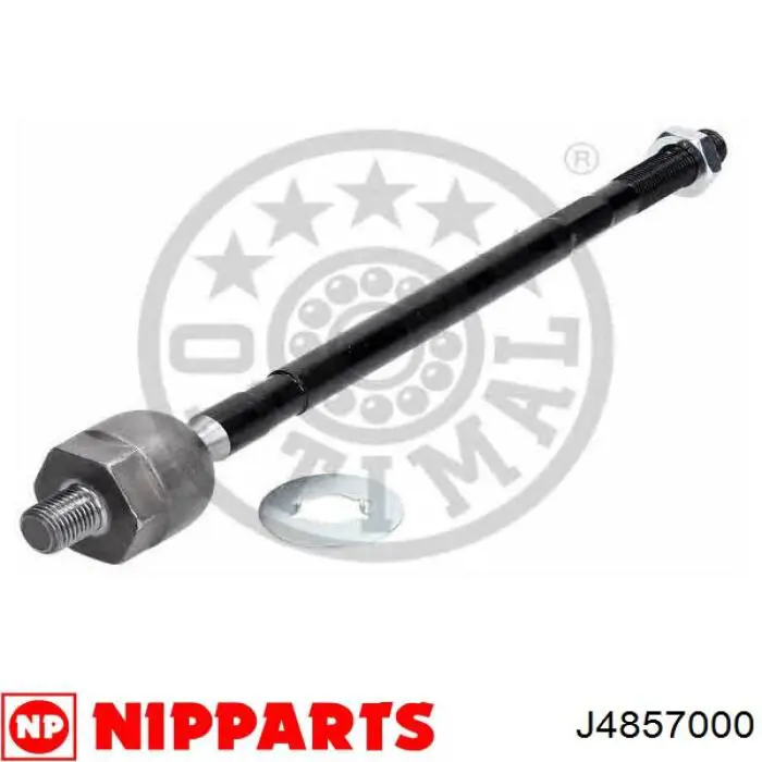 Рулевая тяга Nipparts J4857000 цена, от 8.71 USD
