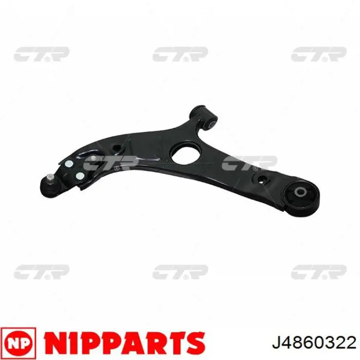Нижняя шаровая опора RD993536744 Rider