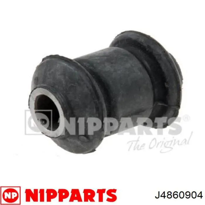 Кульова опора, нижня J4860904 Nipparts